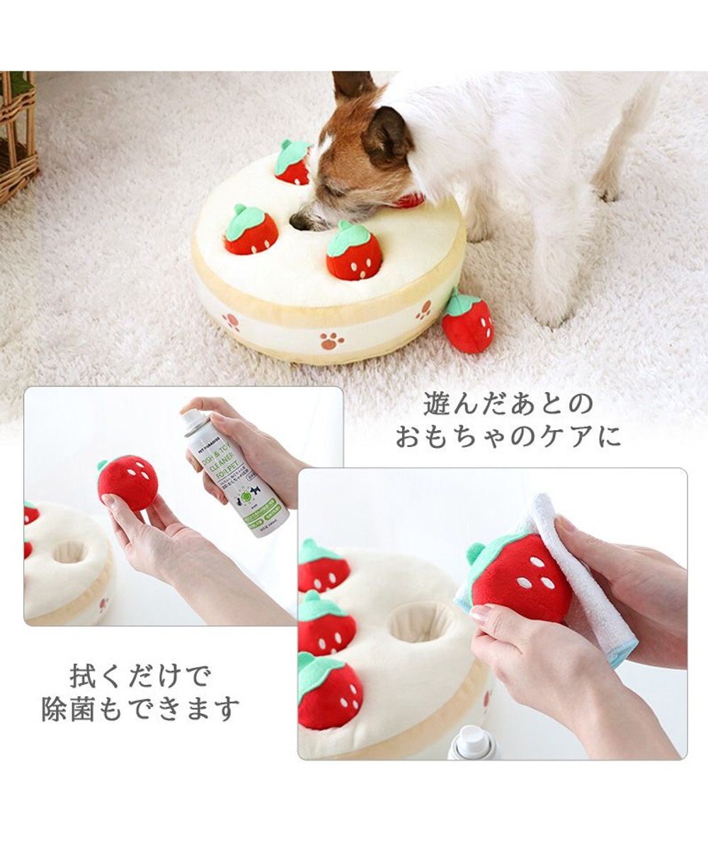 PET PARADISE ペットパラダイス わんちゃんねこちゃん用 食器・おもちゃの洗剤 