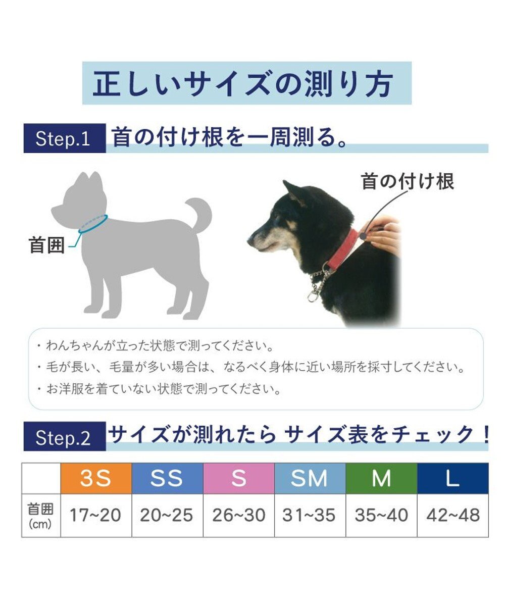 PET PARADISE Lee ヒッコリー ロゴ クールバンダナ 小型犬 