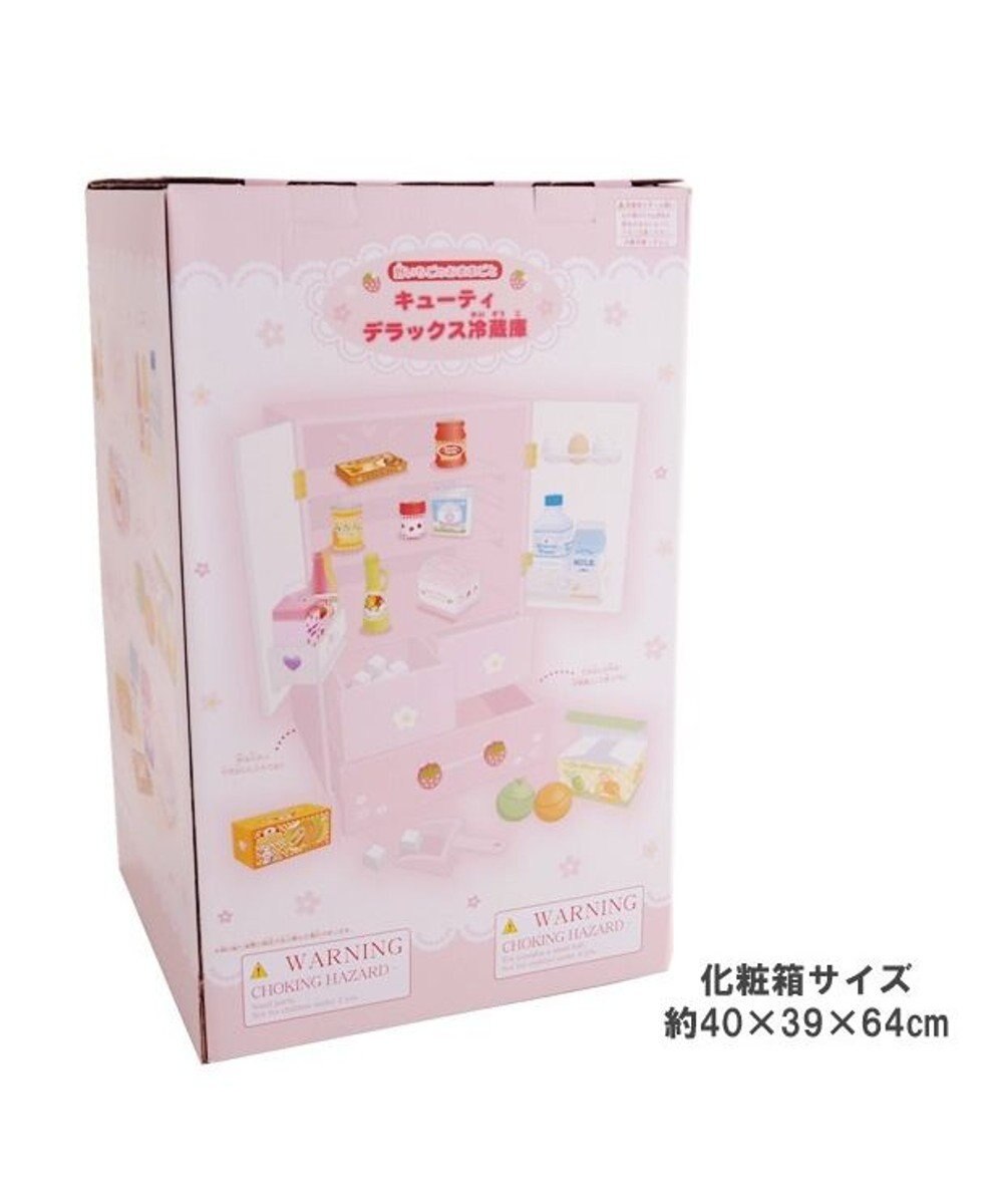 Mother garden マザーガーデン 野いちごままごと デラックス 冷蔵庫 《キューティー柄》 