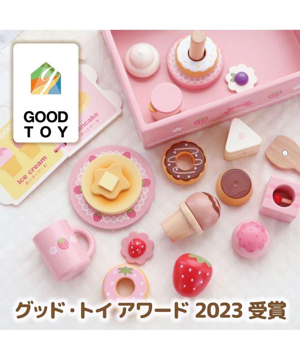 Mother garden 1.5歳からの木のおもちゃ マザーガーデン ファースト スウィートカフェリボン 