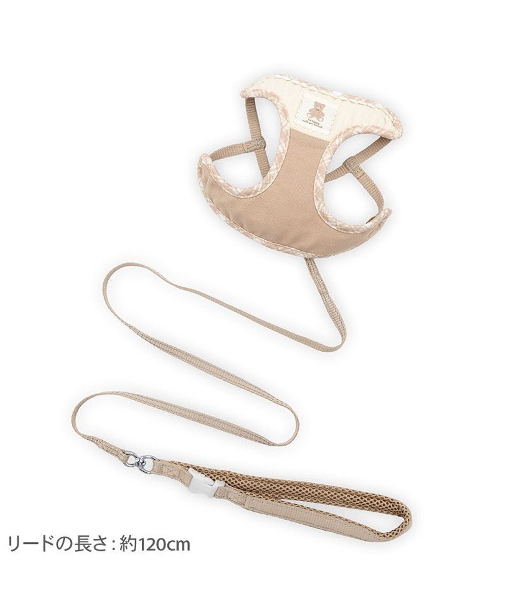 PET PARADISE ペットパラダイス くまちゃん リード付きハーネス 《チェック柄》 ＳＳ 