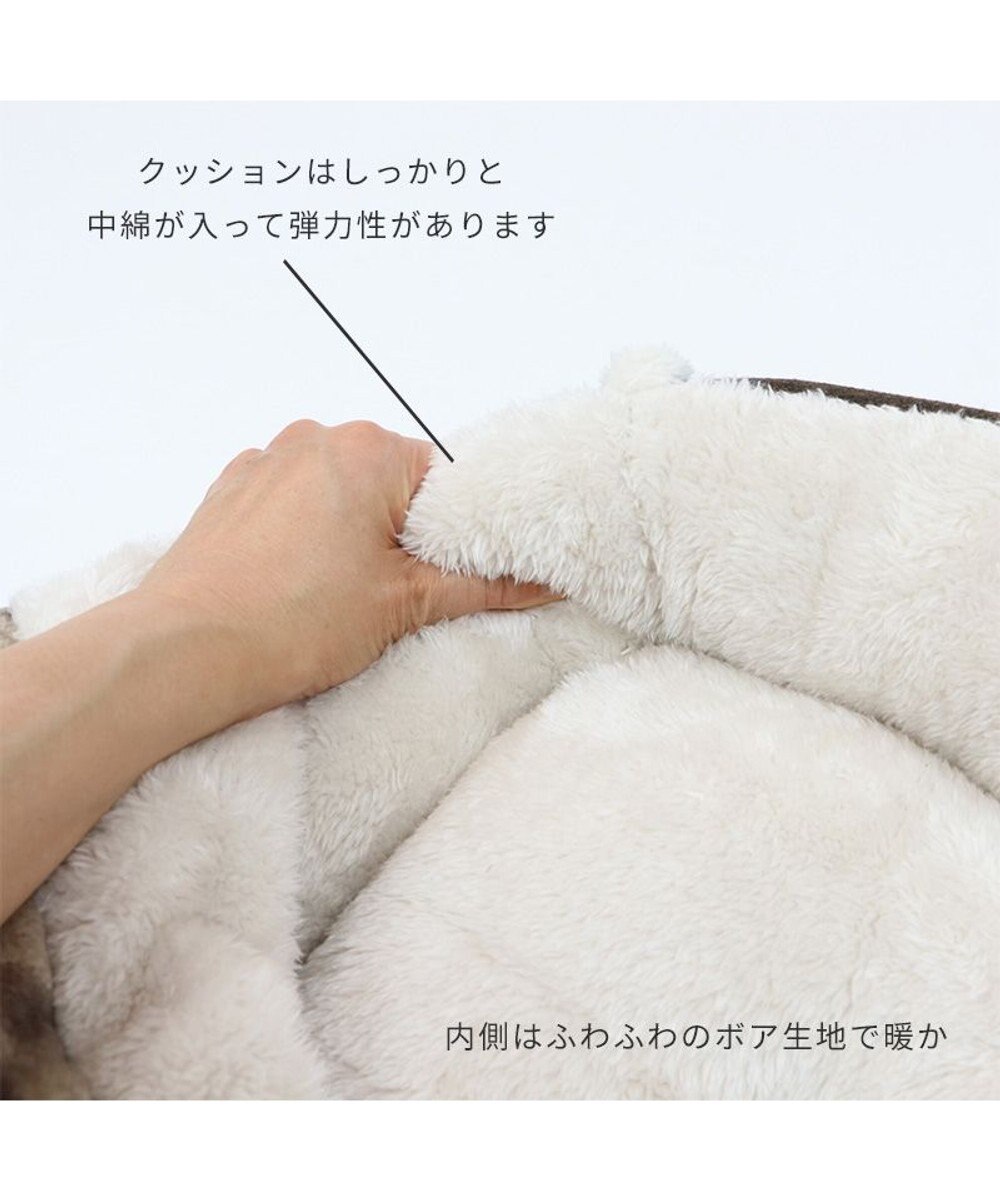 PET PARADISE ペットパラダイス 四角寝袋 遠赤外線 《チェック柄》 45×57cm 