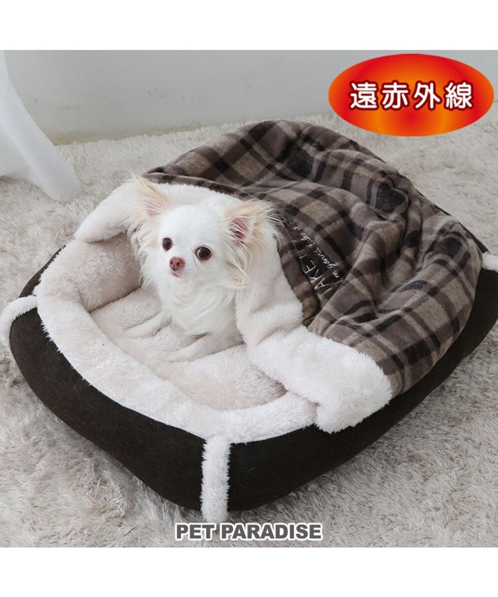 PET PARADISE ペットパラダイス 四角寝袋 遠赤外線 《チェック柄》 45×57cm 