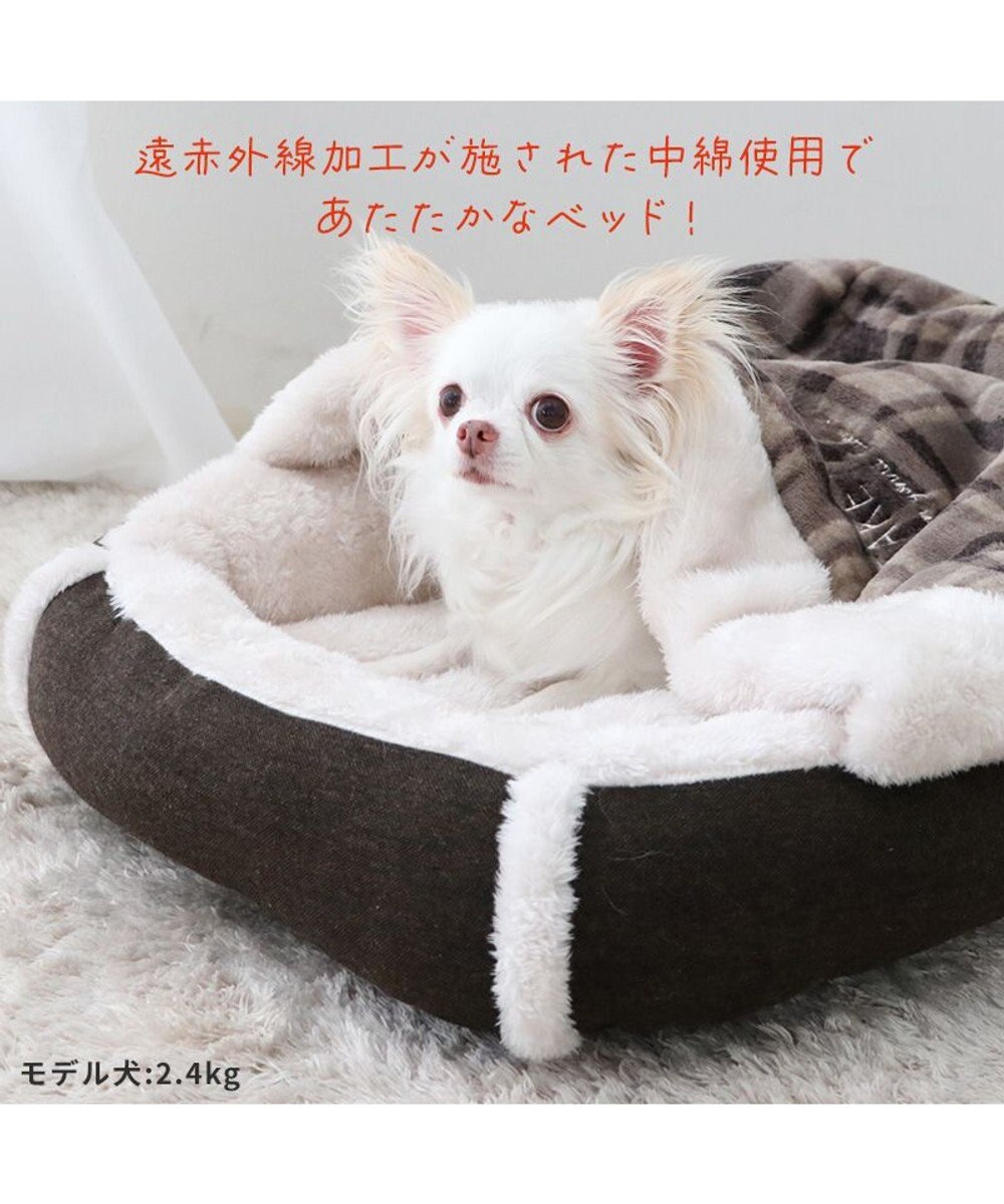 PET PARADISE ペットパラダイス 四角寝袋 遠赤外線 《チェック柄》 45×57cm 