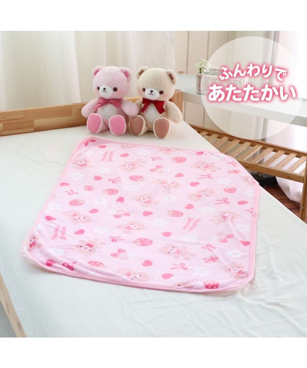 Mother garden マザーガーデン くまちゃん柄 あったか ひざ掛け 70×100cm 