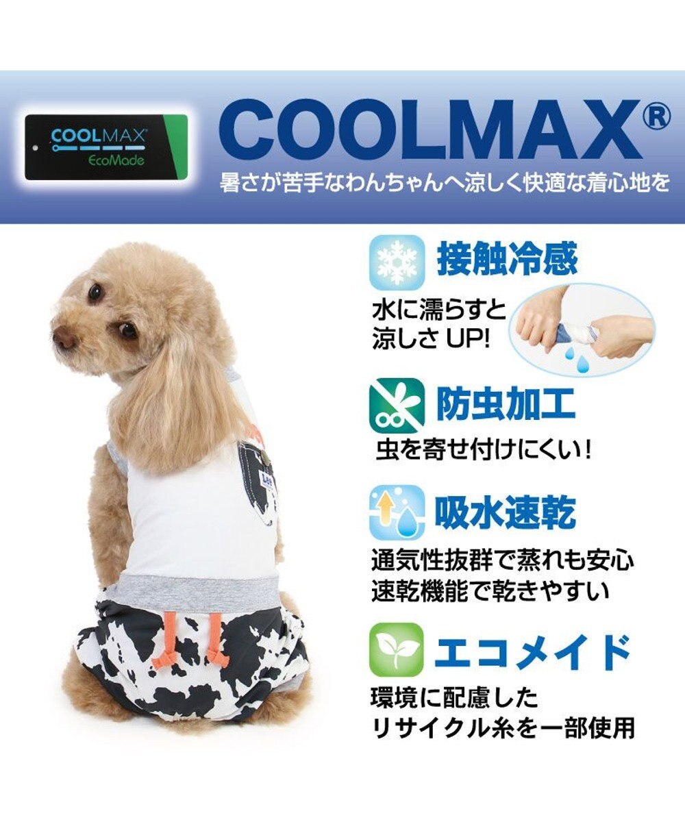 PET PARADISE Ｌｅｅ エコメイド 天竺 ロンパース 《牛柄》 小型犬 