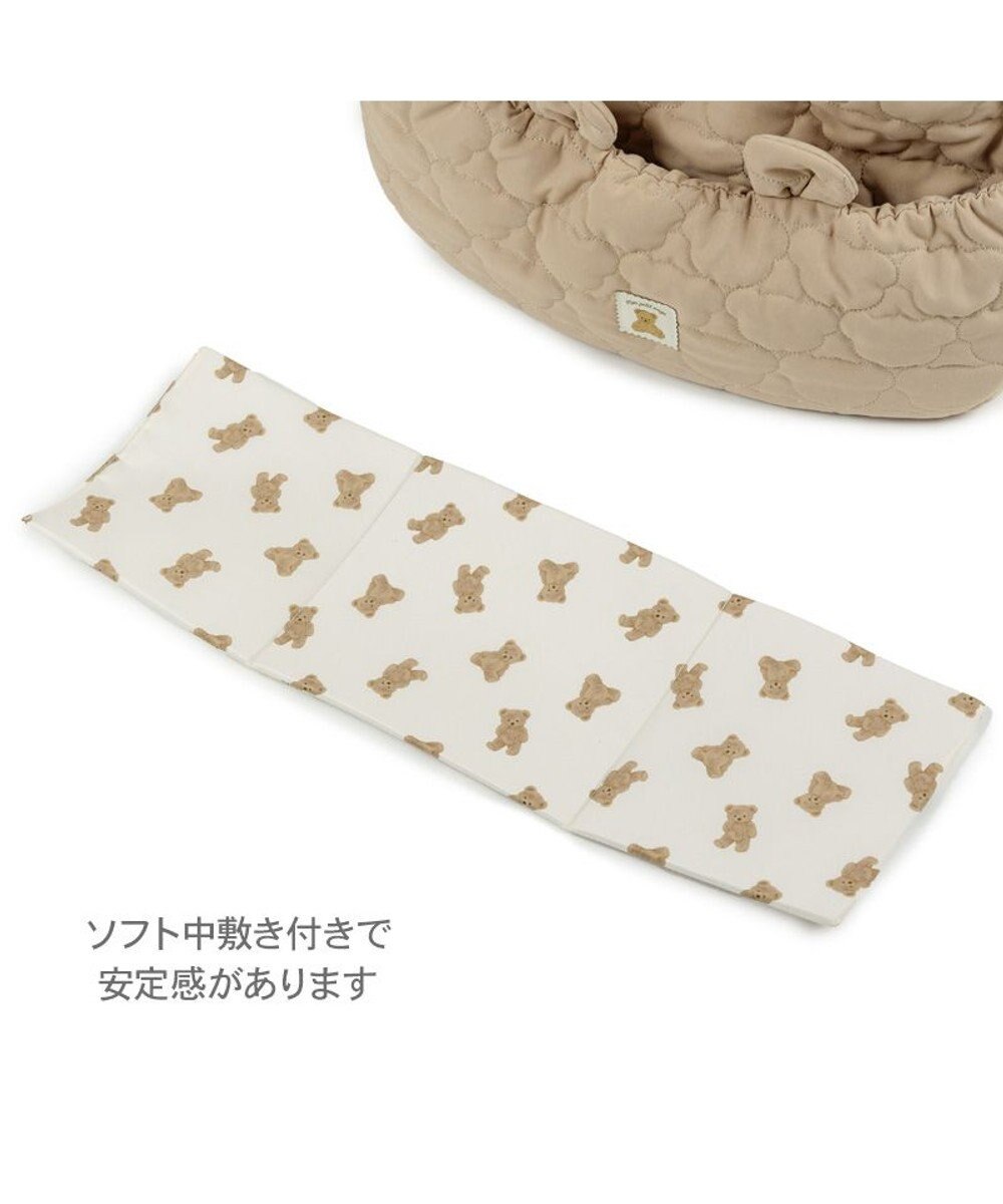 PET PARADISE ペットパラダイス くまちゃん ソフトスリング S  超小型犬 1.5～4kg 