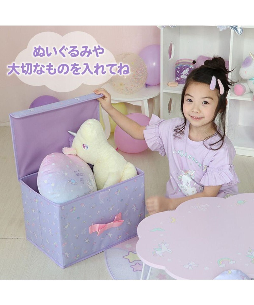 Mother garden  マザーガーデン ユニコーン 収納ケース 