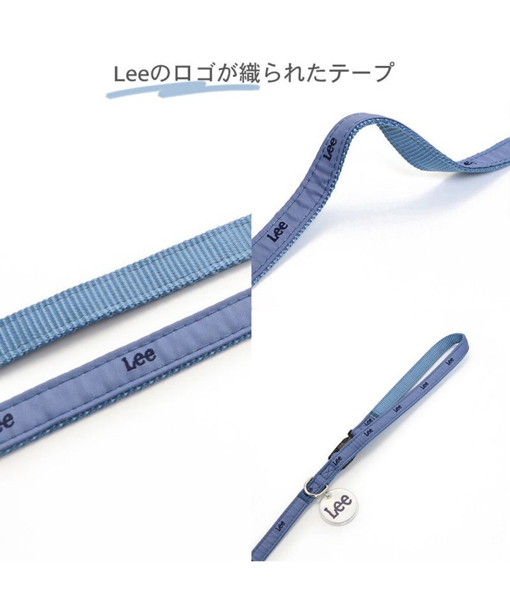 PET PARADISE 犬 ハーネス リード Lee ライトデニムハーネス＆リード 【Ｓ】 