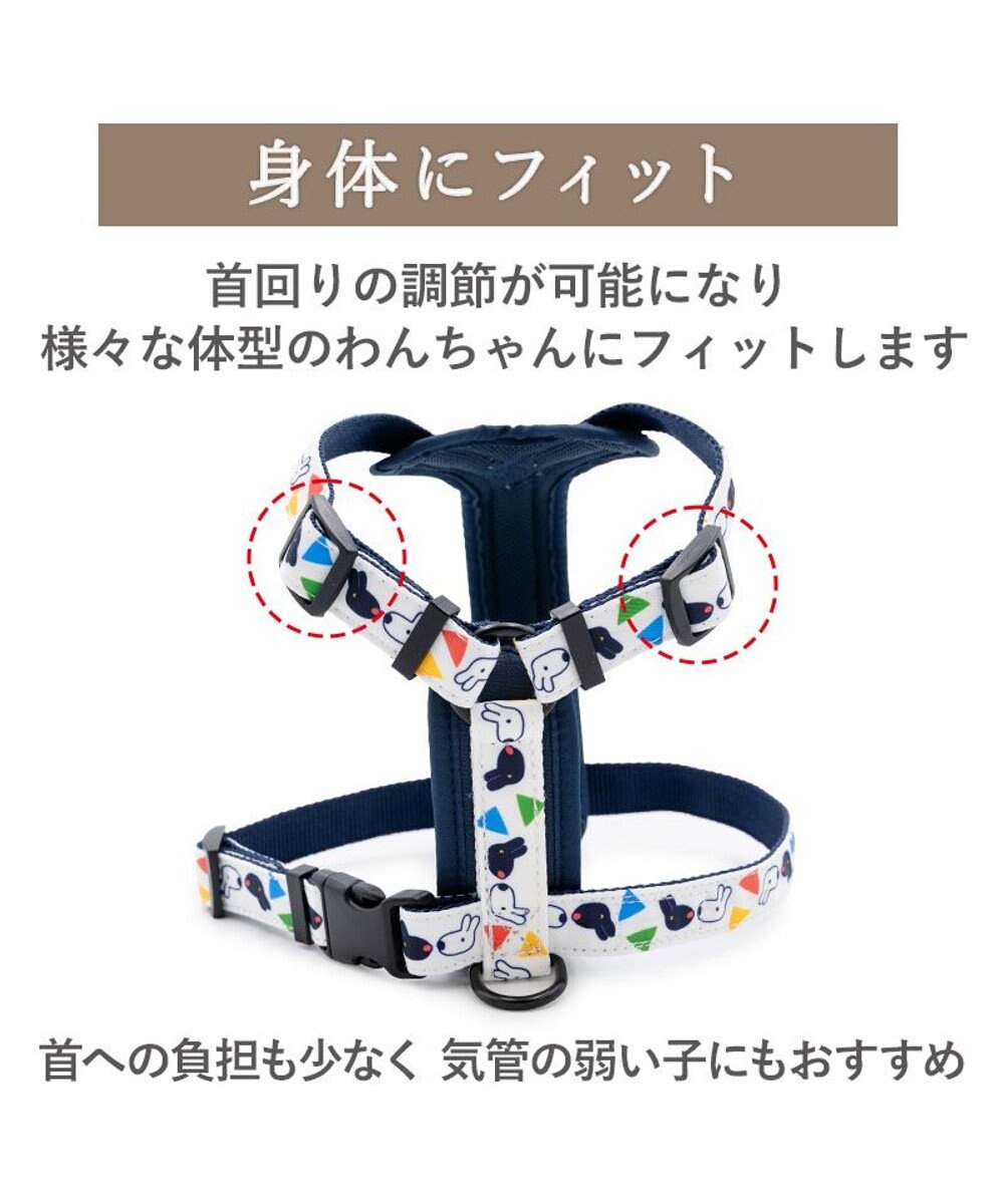 PET PARADISE リサとガスパール アクティブハーネス 《三角柄》 ＳＳ 小型犬 