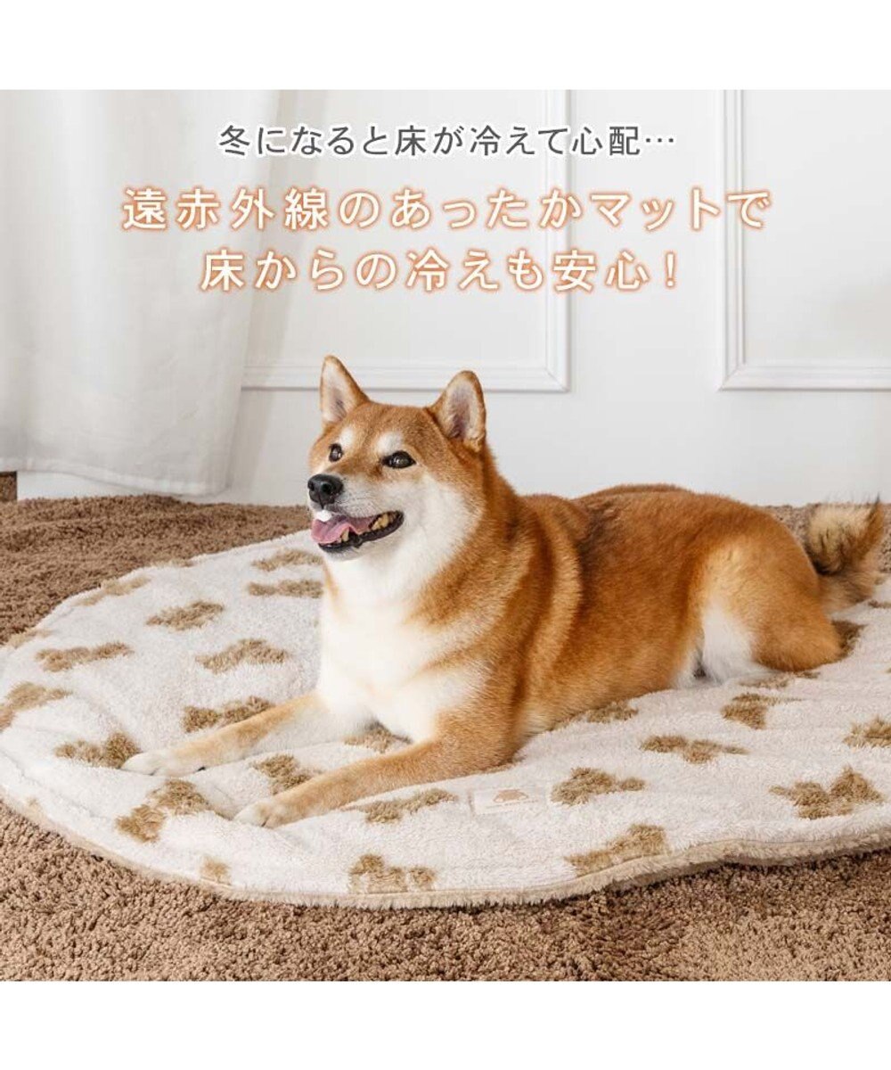 PET PARADISE ペットパラダイス くまちゃん織り 遠赤外線 ボアマット 丸型 Ｍ 