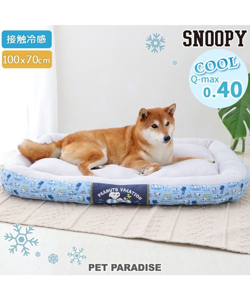 PET PARADISE スヌーピー クールカドラー 角型《バケーション柄》 大型犬 100×70cm LL 