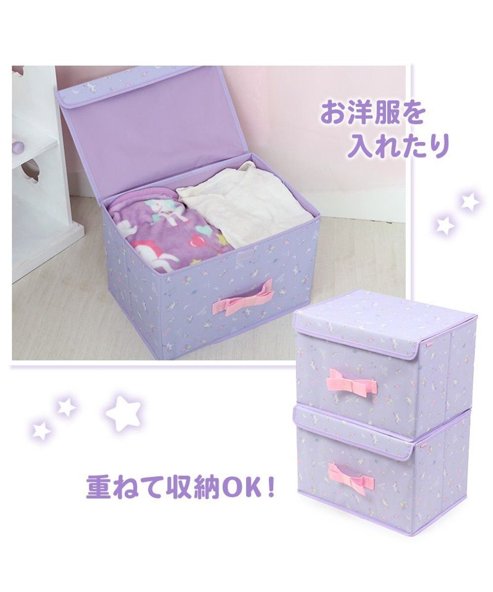 Mother garden  マザーガーデン ユニコーン 収納ケース 