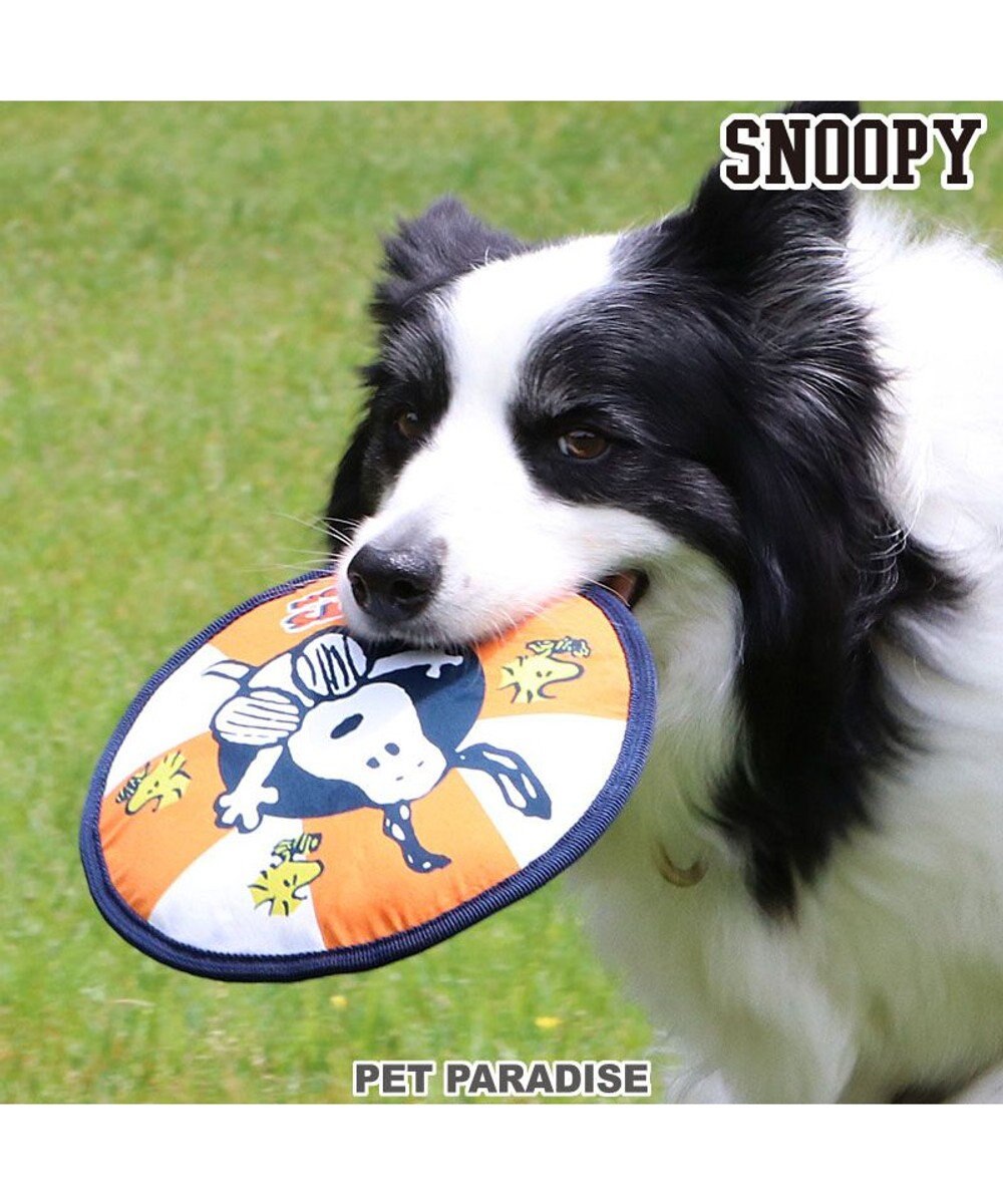 PET PARADISE スヌーピー 水に浮く フライングディスク 