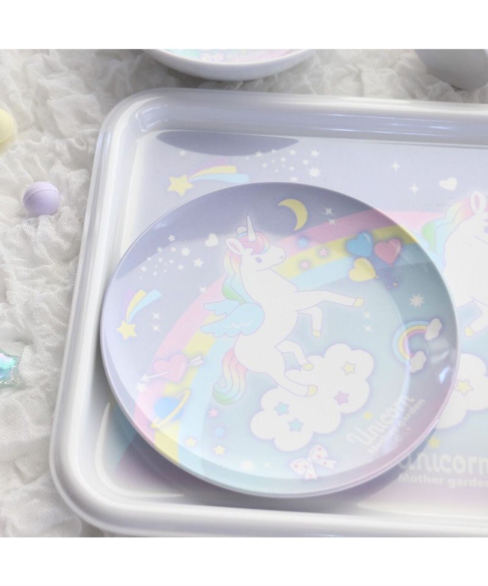Mother garden  マザーガーデン ユニコーン メラミン食器 丸皿 食洗機可 プレート お皿 