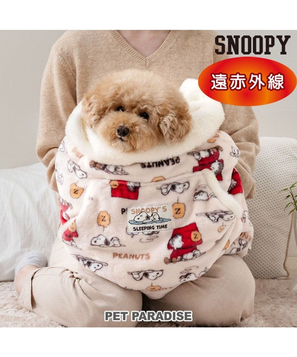 PET PARADISE スヌーピー 遠赤外線 犬たんぽ 《うたたね柄》 
