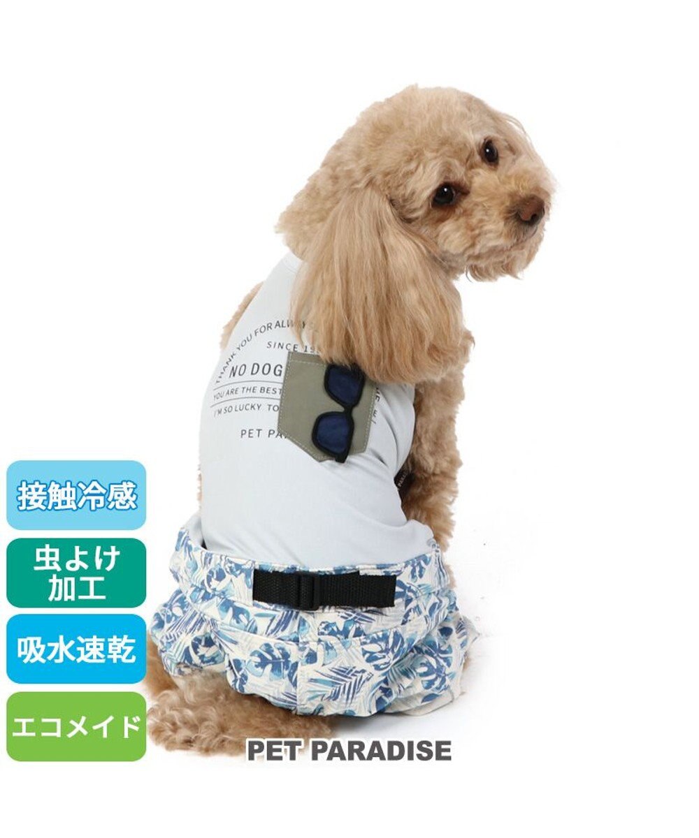 PET PARADISE ペットパラダイス ボタニカル パンツ つなぎ 【小型犬】 