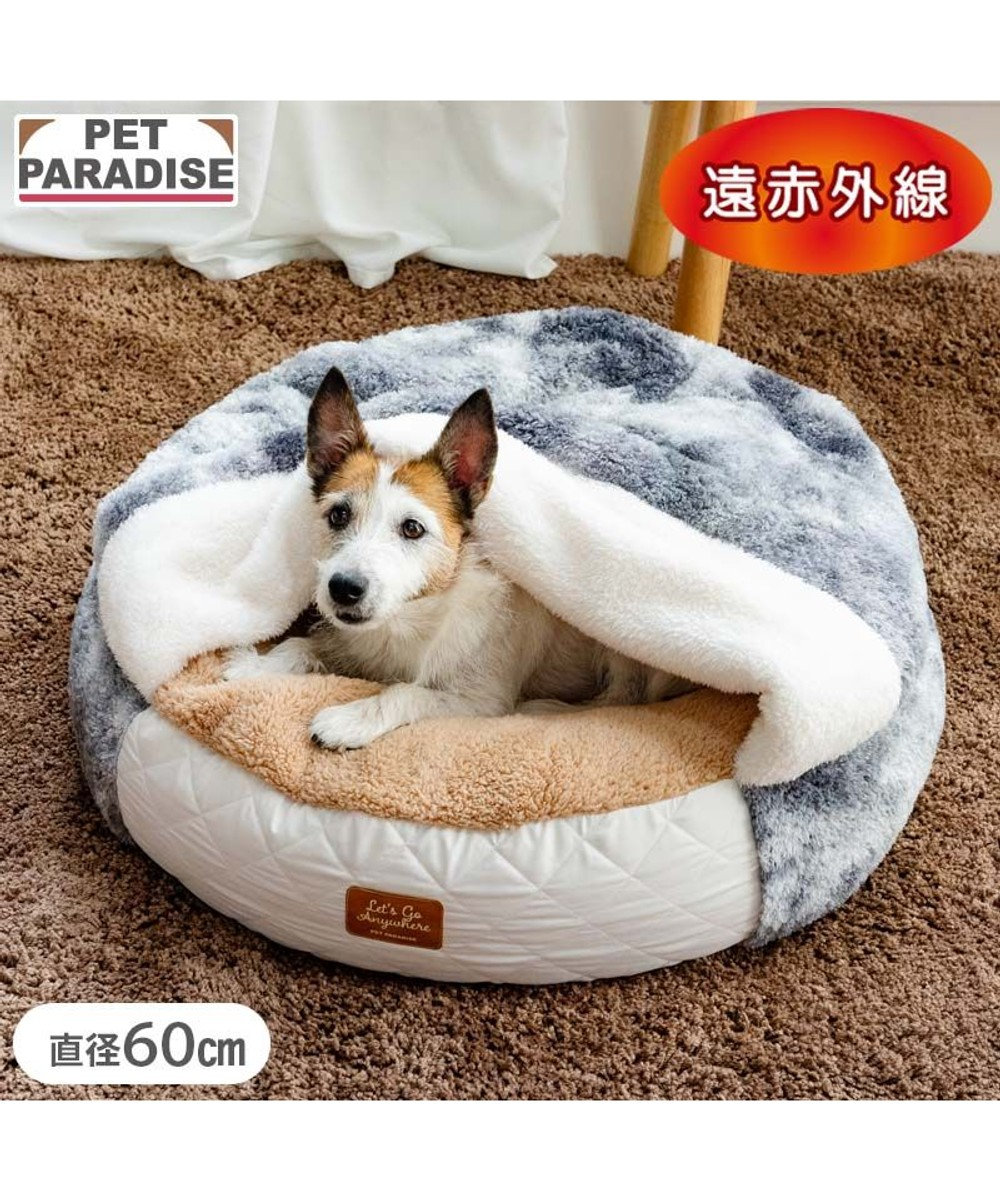 PET PARADISE ペットパラダイス ボア 丸寝袋 《グレー》　Ｍ 