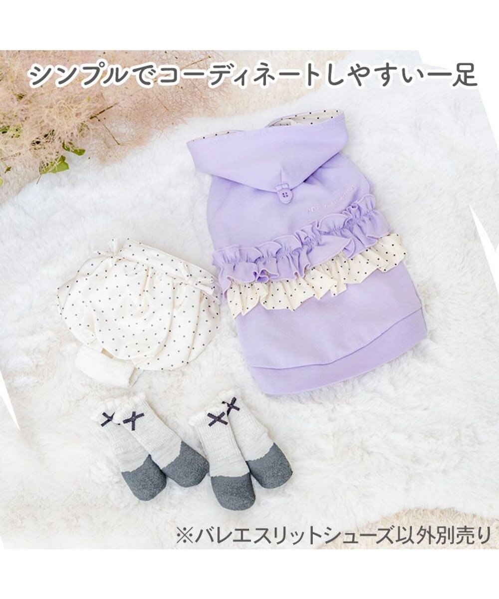 PET PARADISE ペットパラダイス バレエ スリット シューズ  Ｓ 