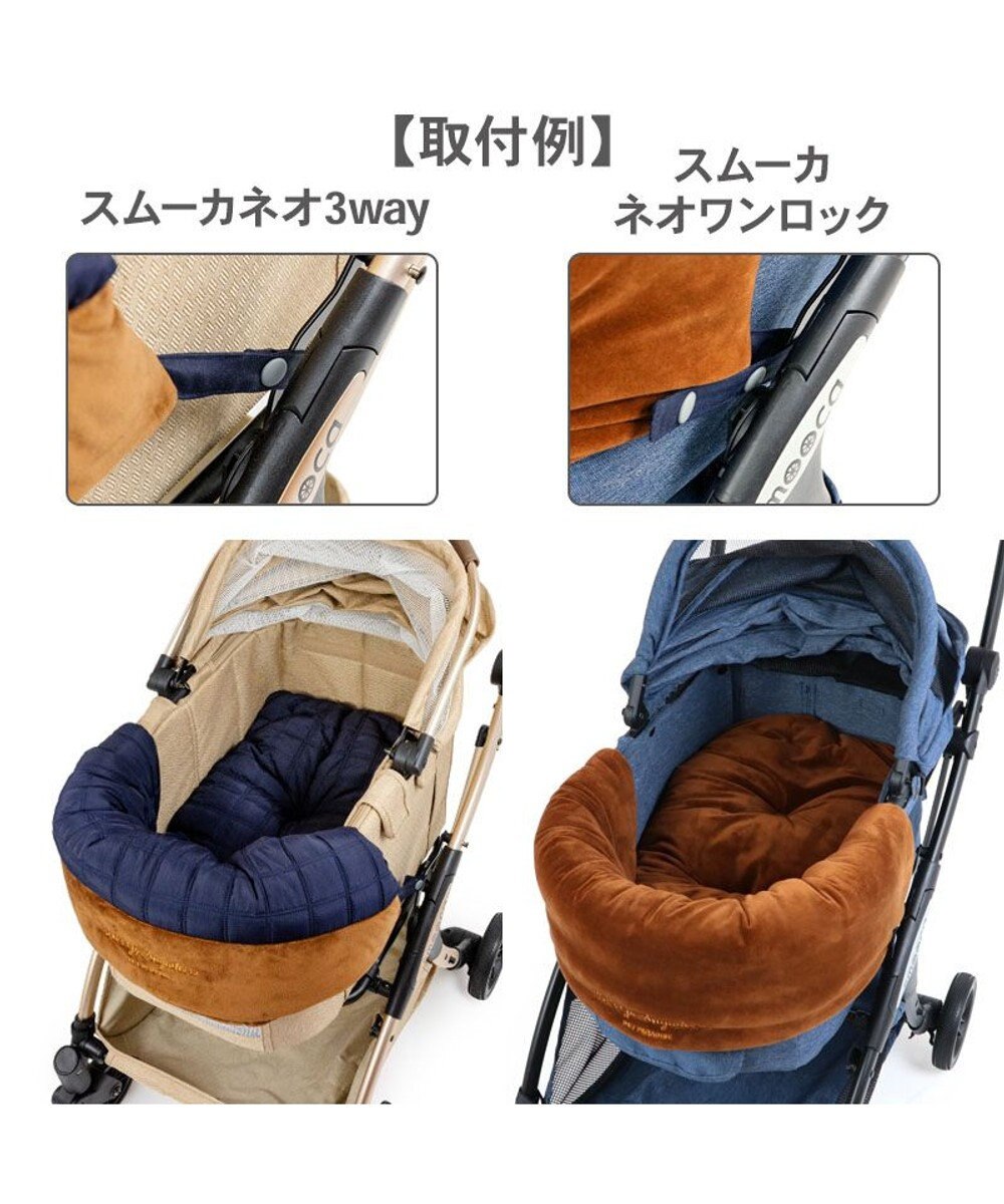 PET PARADISE ペットパラダイス ペットカート クッション 《ネイビー》 