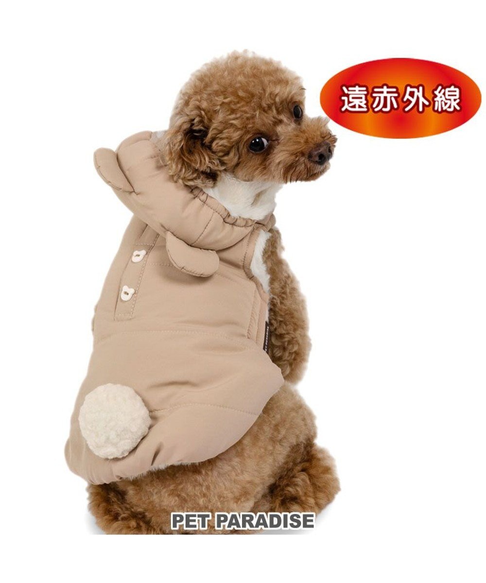 PET PARADISE ペットパラダイス くまちゃん 遠赤外線 綿入れベスト 小型犬 