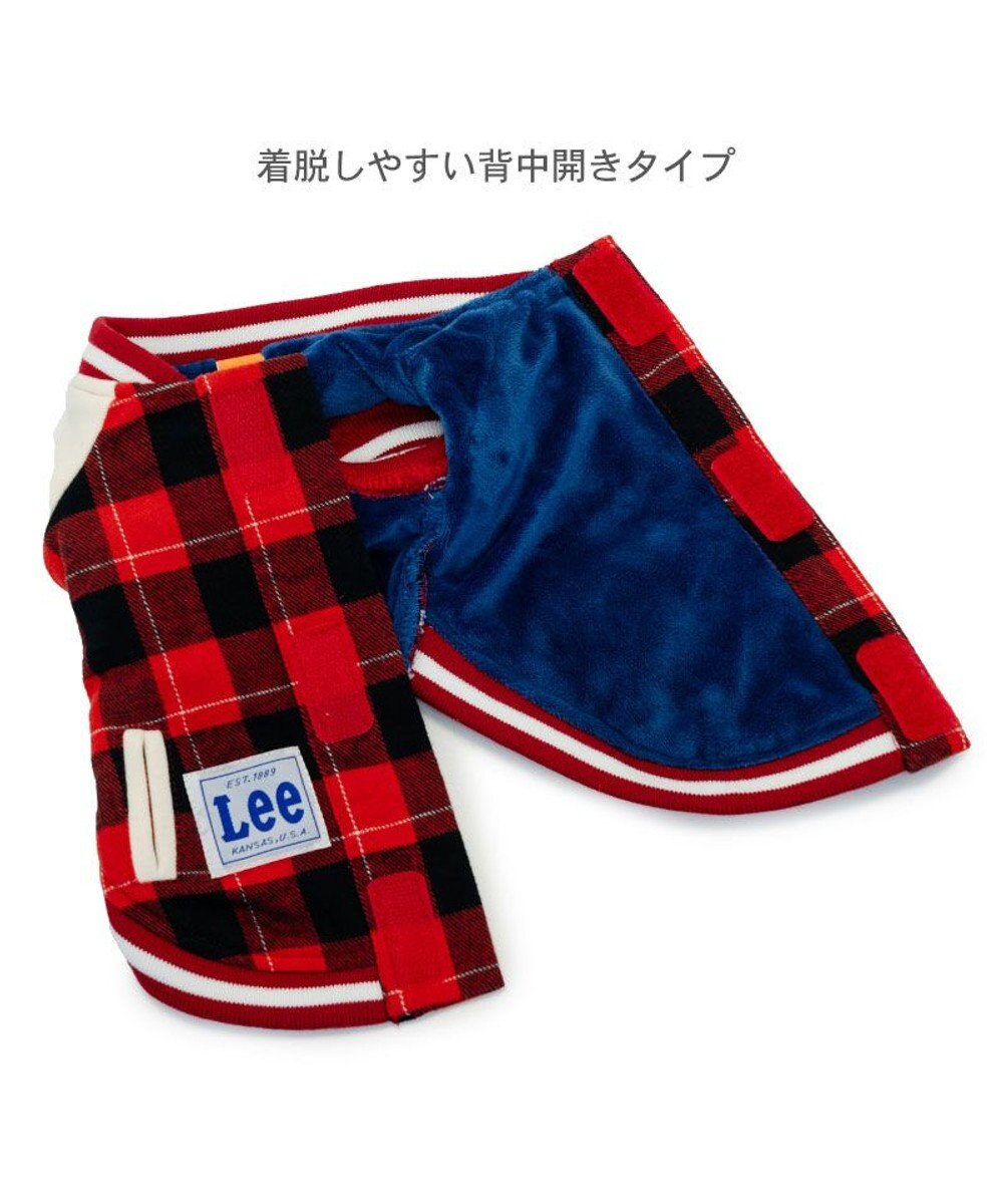 PET PARADISE Ｌｅｅ スタジャン 《チェック》 小型犬 