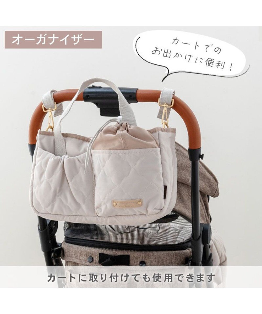 PET PARADISE ペットパラダイス ２ｗａｙ お散歩バッグ キルト 