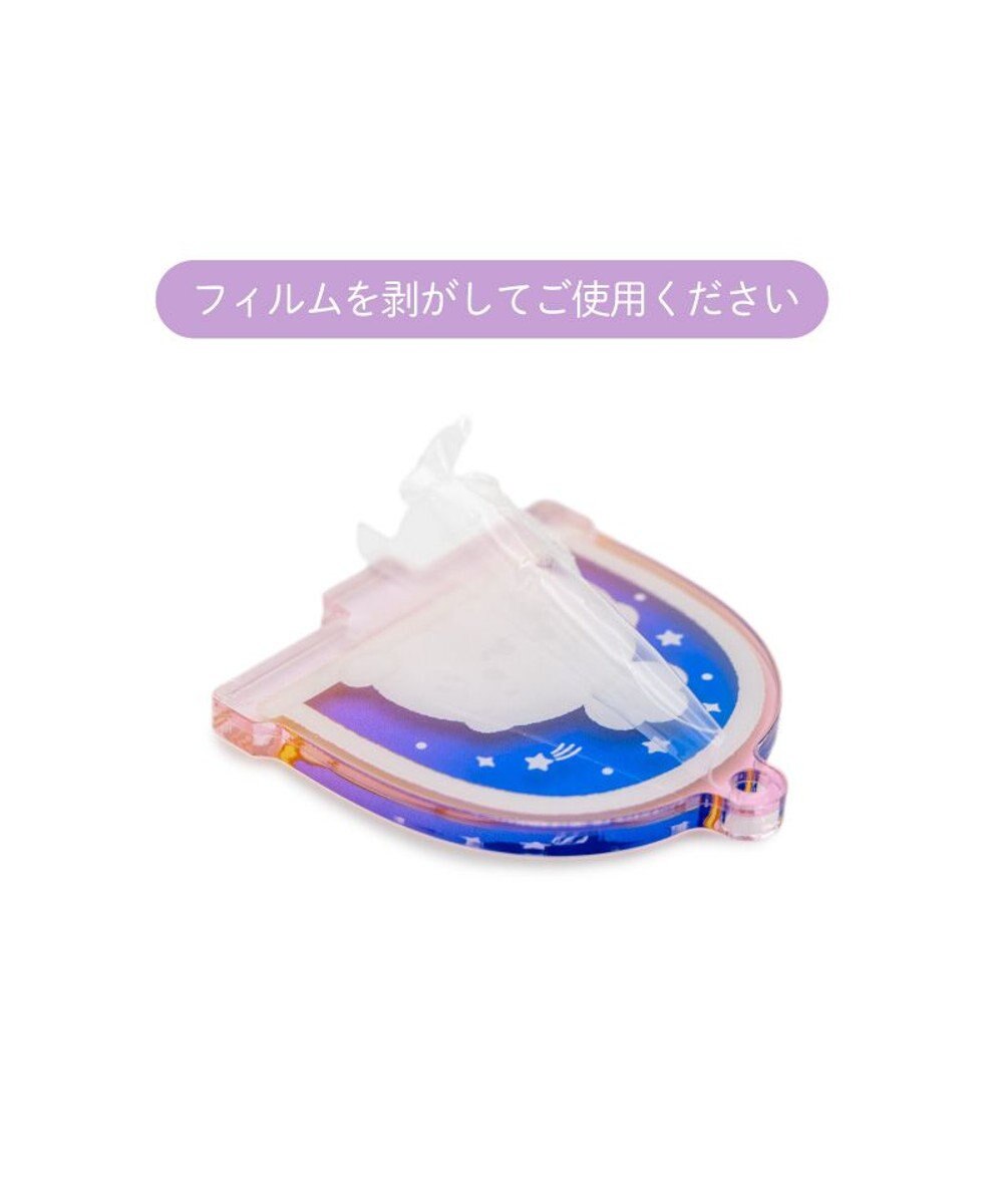 Mother garden しろたん アクリルスタンド キーホルダー コレクション 単品 