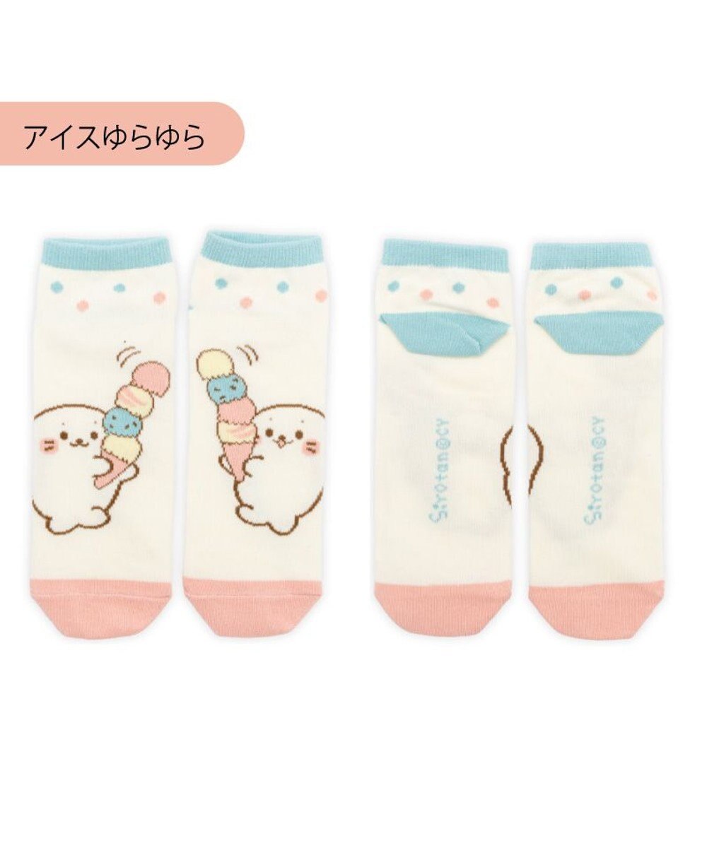 Mother garden ネット店 しろたん 靴下 2足セットB柄 2026春 21～24cm 