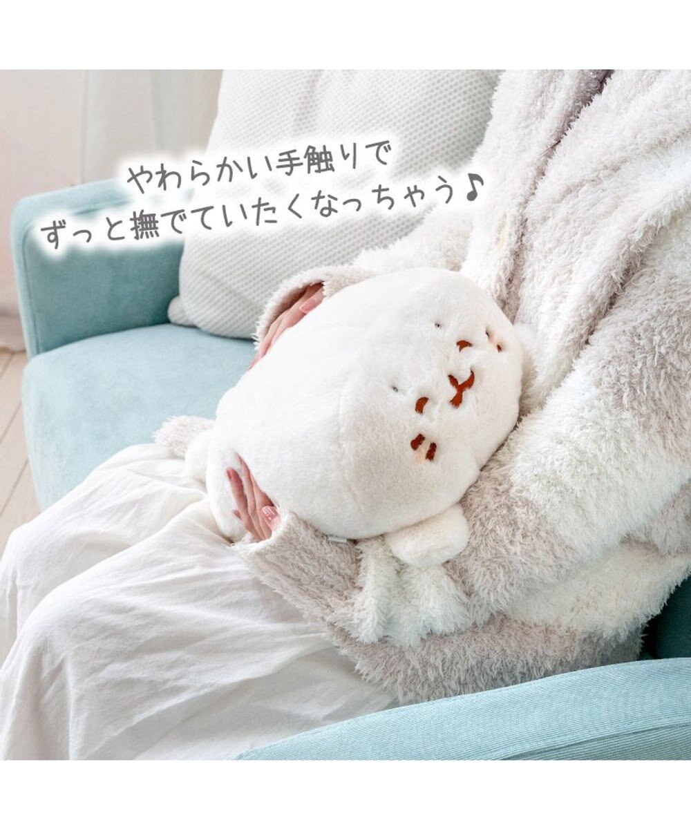 Mother garden しろたん 湯たんぽカバー 《にっこり》 単品 