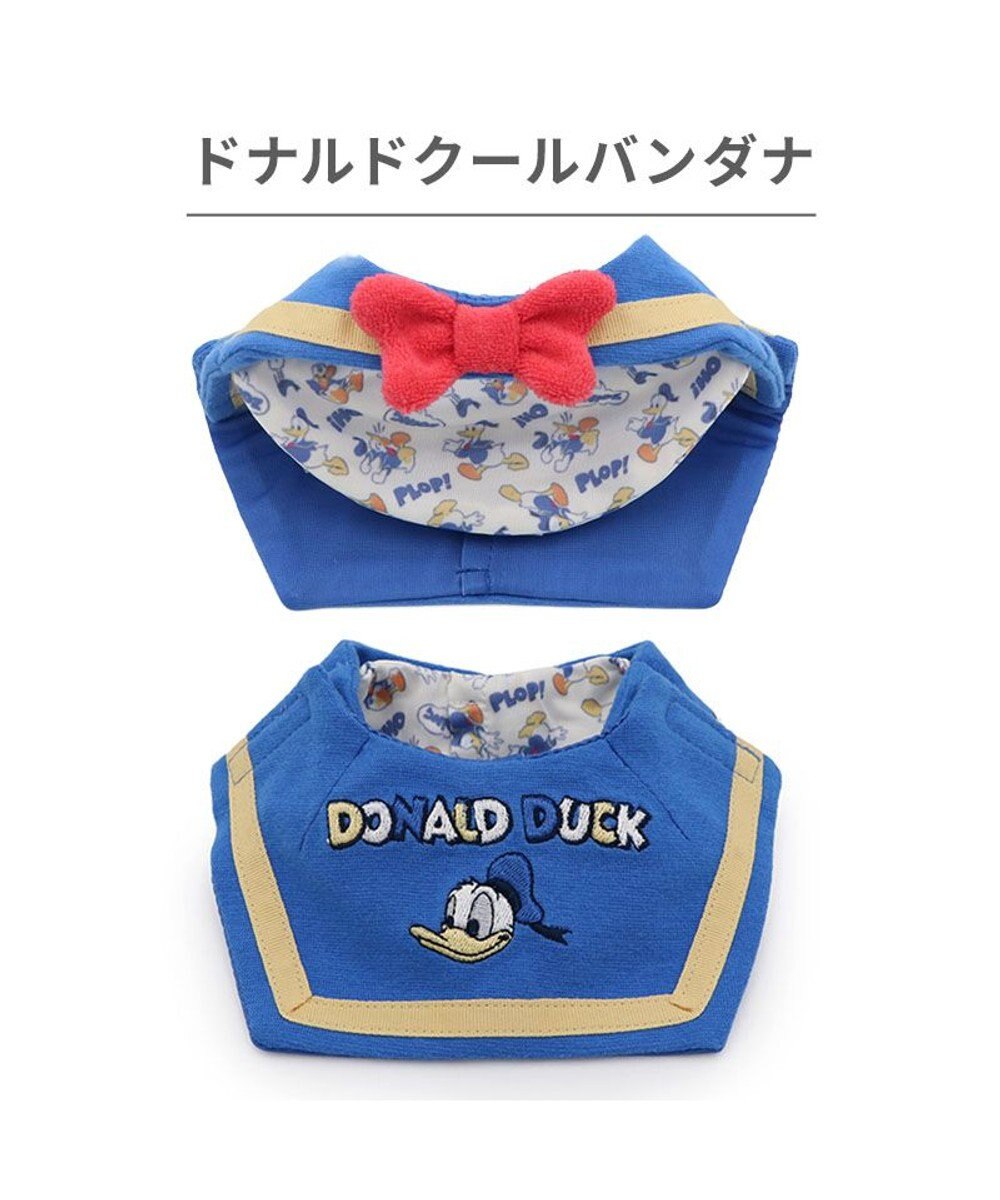 PET PARADISE ディズニー ドナルドダック クールバンダナ 小型犬 