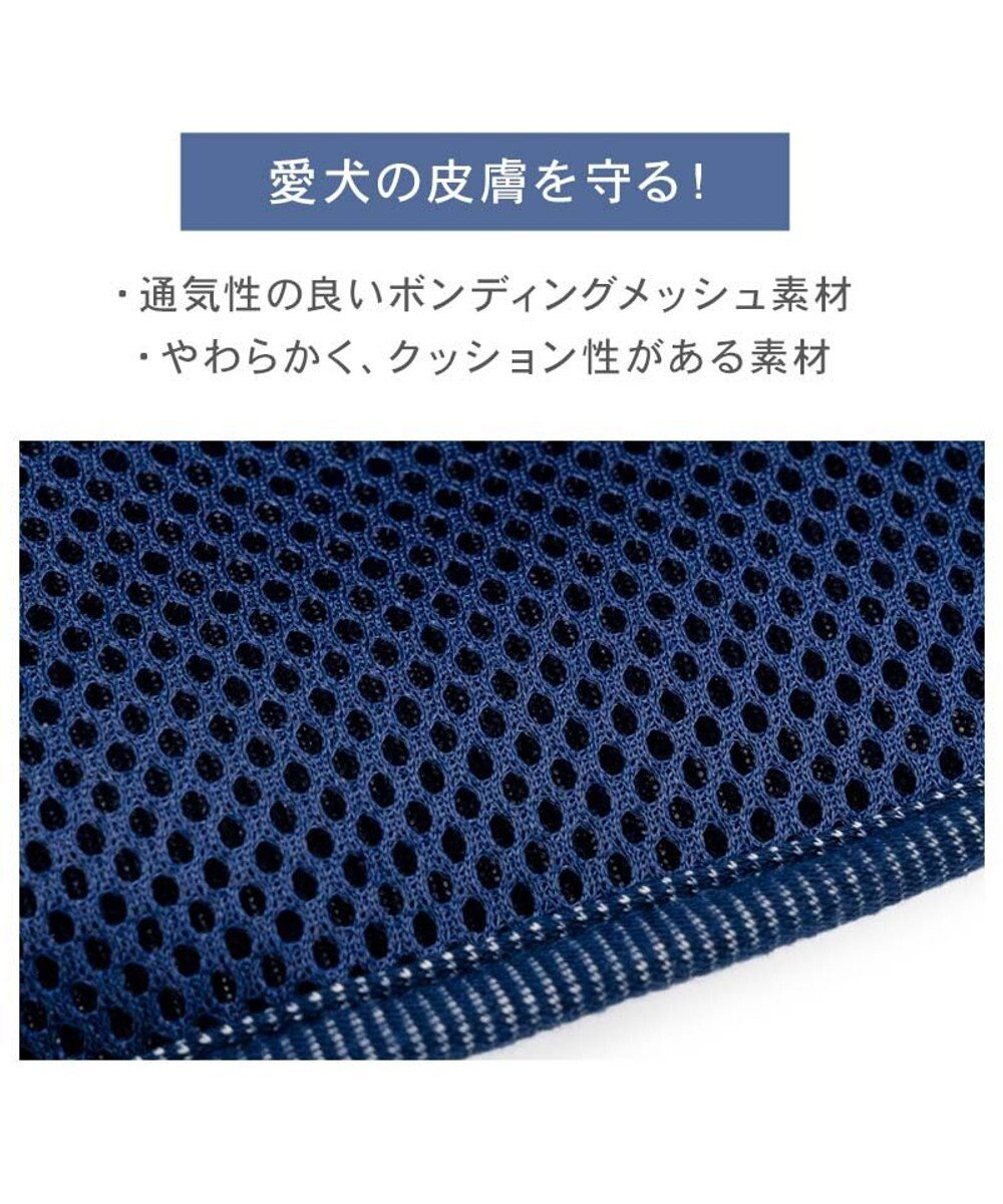 PET PARADISE Lee ヒッコリー ロゴ リュック付きハーネス ＳＳ 小型犬 