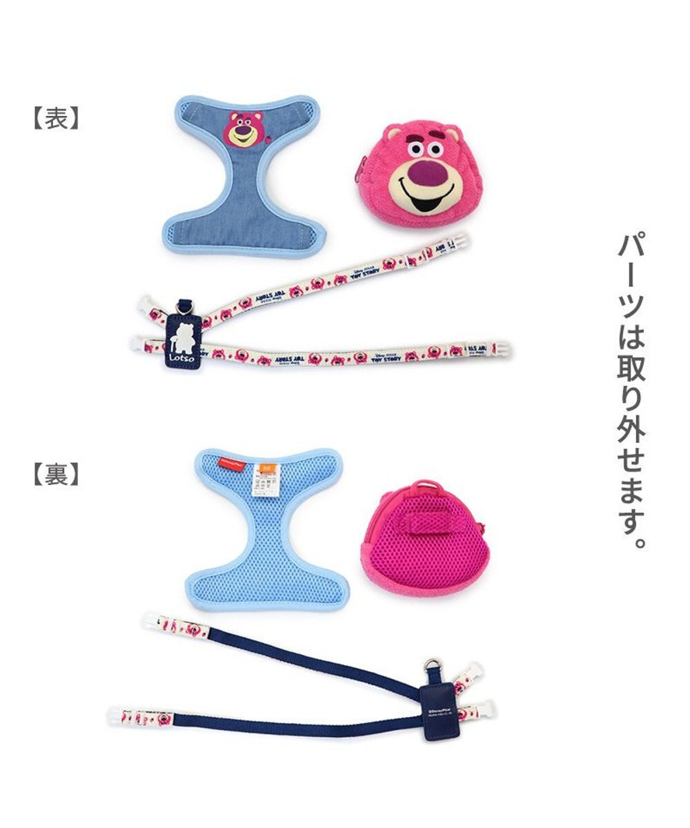 PET PARADISE ディズニー トイ・ストーリー リュック付き ハーネス【ＳＳ】 《 ロッツォ ポテトヘッド》 小型犬 