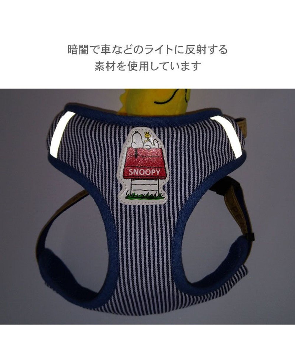 PET PARADISE スヌーピー ウッドストック マスコット付き ハーネス ＳＳ 小型犬 