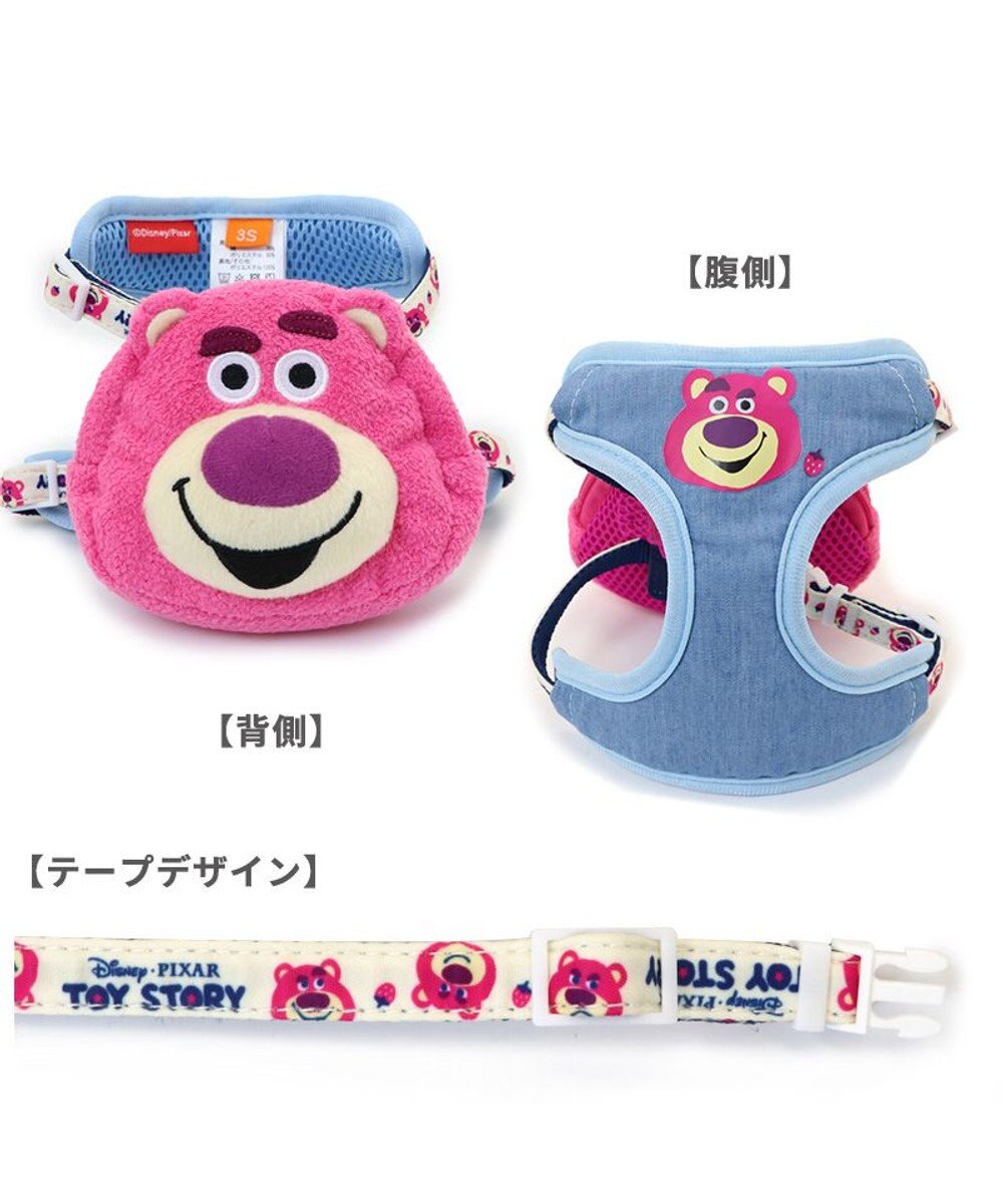 PET PARADISE ディズニー トイ・ストーリー リュック付き ハーネス【ＳＳ】 《 ロッツォ ポテトヘッド》 小型犬 