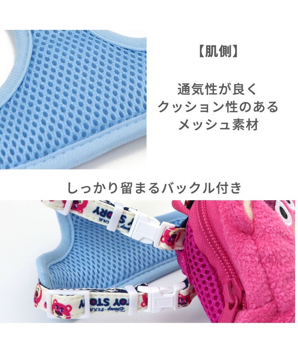 PET PARADISE ディズニー トイ・ストーリー リュック付き ハーネス【ＳＳ】 《 ロッツォ ポテトヘッド》 小型犬 