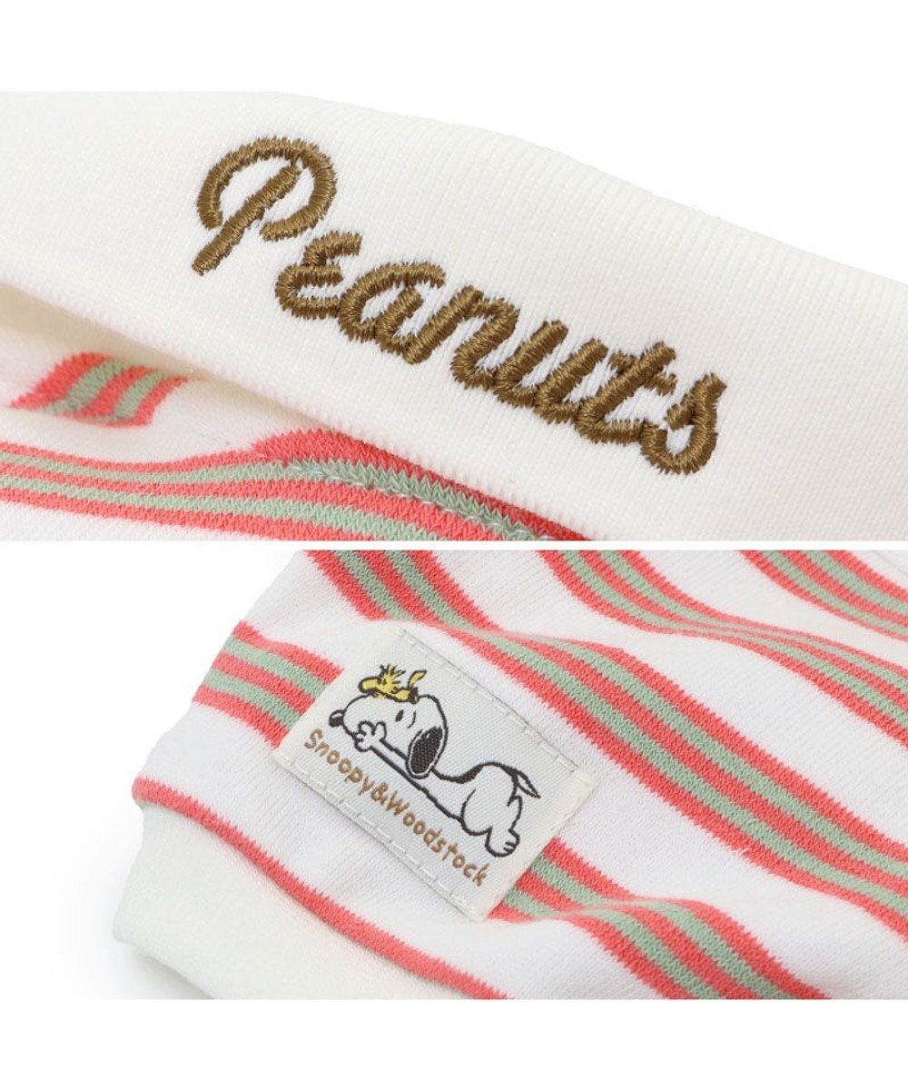PET PARADISE スヌーピー ポロシャツ 《ボーダー》 小型犬 
