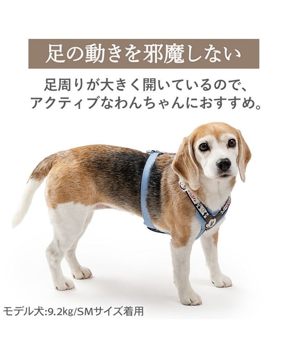 PET PARADISE ディズニー ミッキーマウス アクティブハーネス ＳＭ 中型犬 