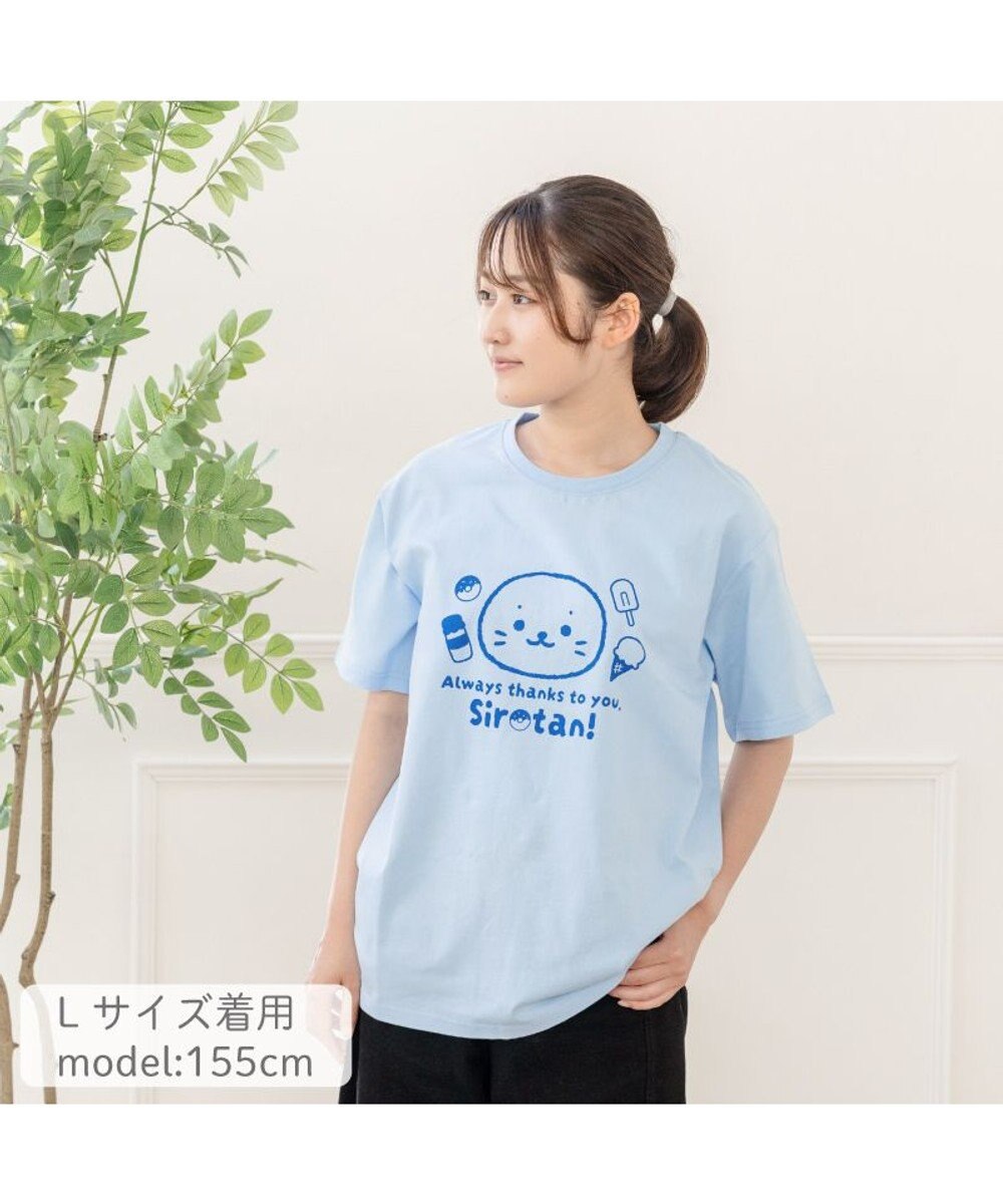Mother garden しろたん 半袖 Tシャツ 《しろたんいつもありがとう》 ユニセックス 