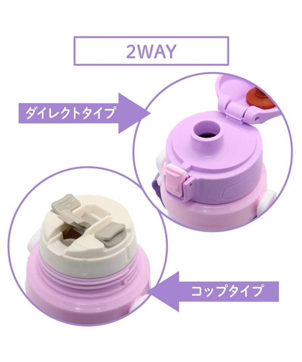 Mother garden マザーガーデン 2WAY ステンレスボトル  水筒《ユニコーン/野いちご》 600mL ☆ 