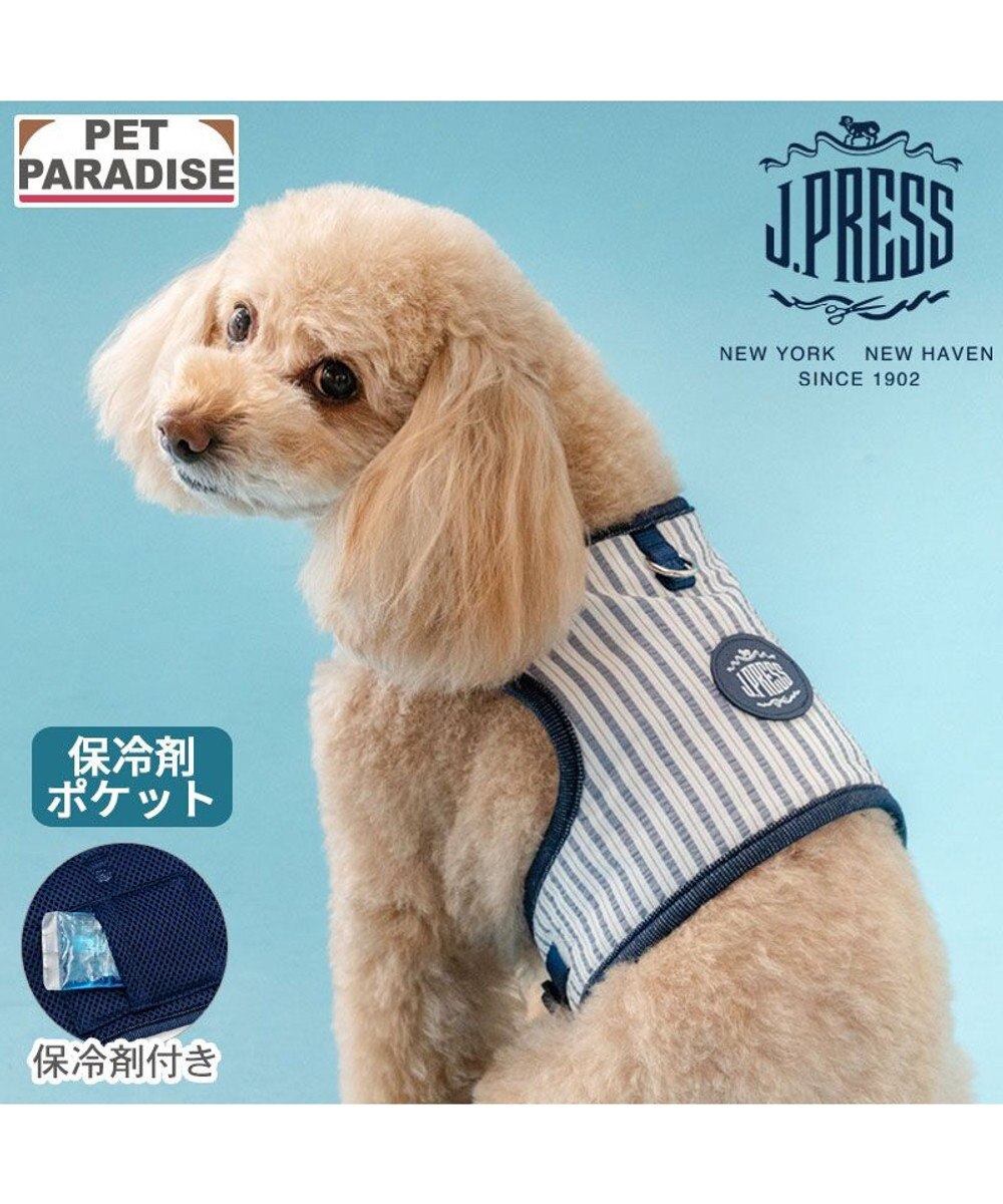 PET PARADISE J.PRESS クールハーネス 《ストライプ》 ＳＳ 