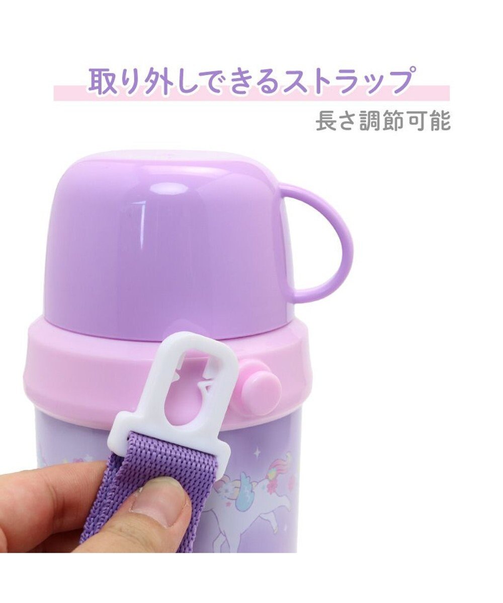 Mother garden マザーガーデン 2WAY ステンレスボトル  水筒《ユニコーン/野いちご》 600mL ☆ 