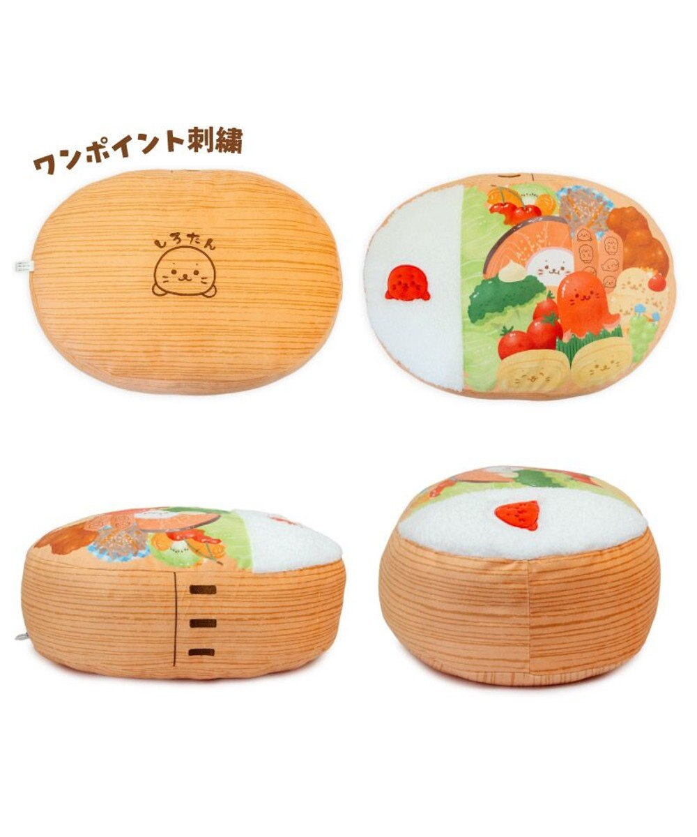 Mother garden しろたん うきうきお弁くじ 大人買いセット （全賞入り30回分 大人買いセット） 