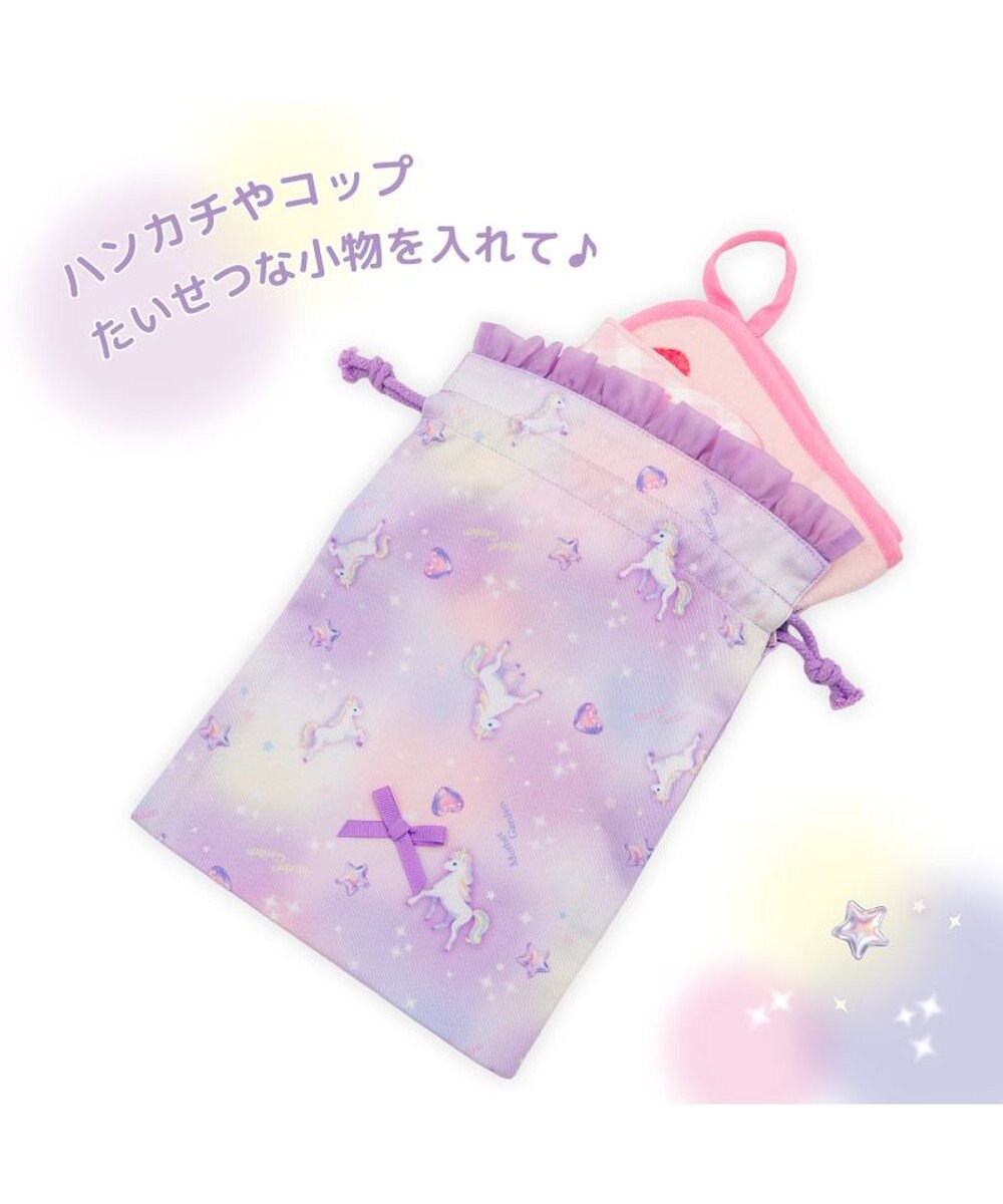 Mother garden マザーガーデン ユニコーン 巾着 《ぷっくり柄》 小 