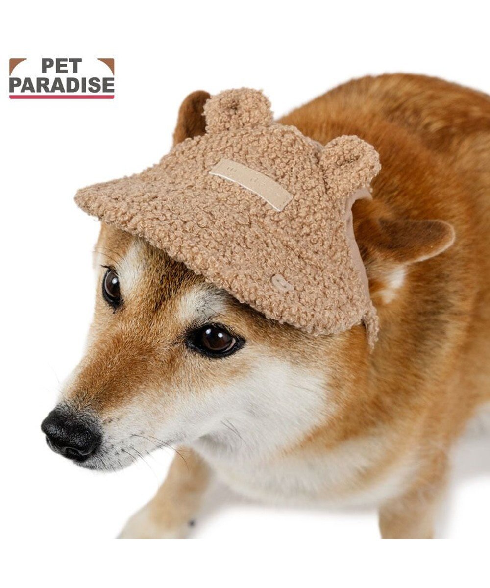 PET PARADISE ペットパラダイス くまちゃん キャップ ＳＭ～Ｍ 
