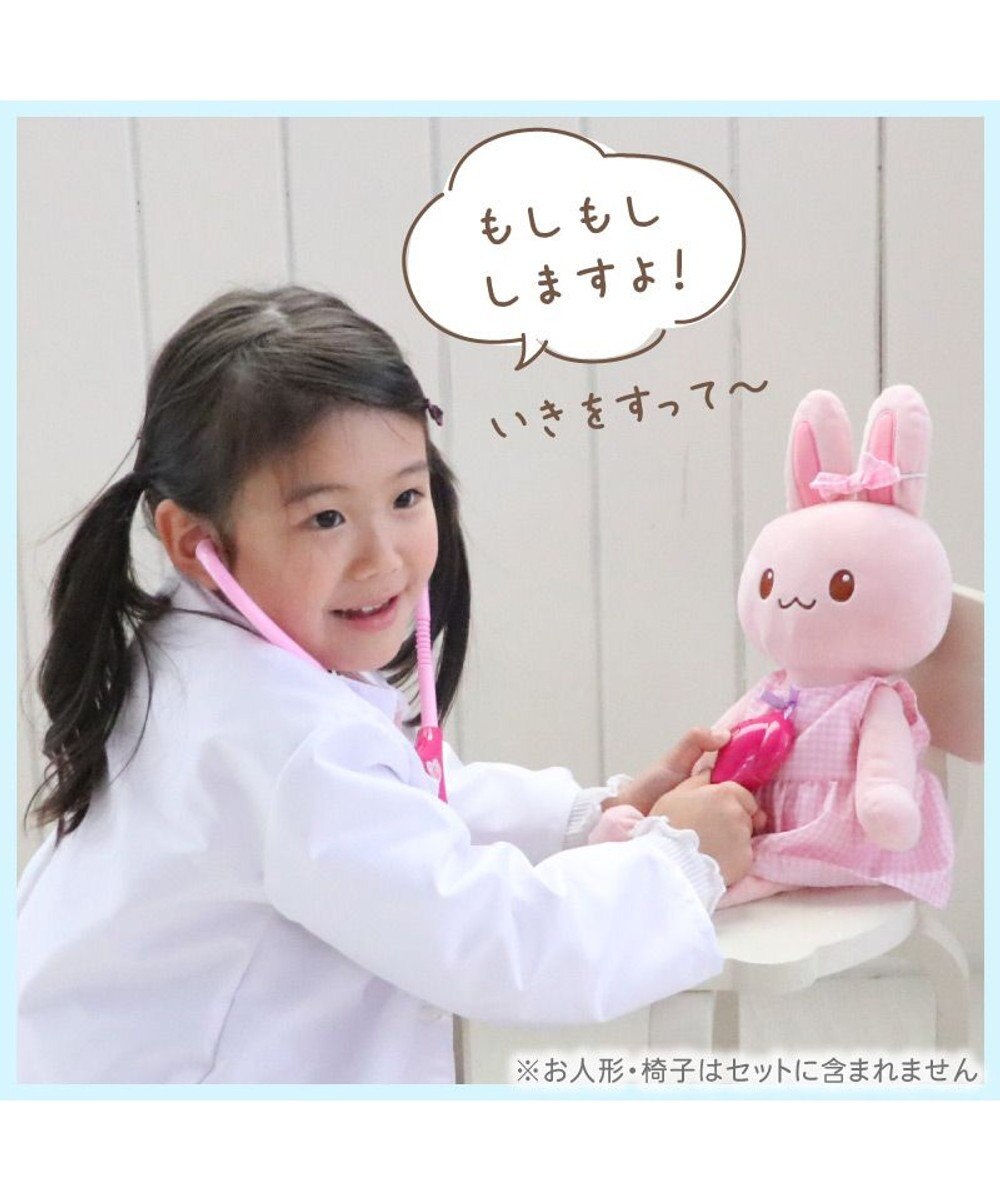 Mother garden マザーガーデン 野いちご お医者さんセット 