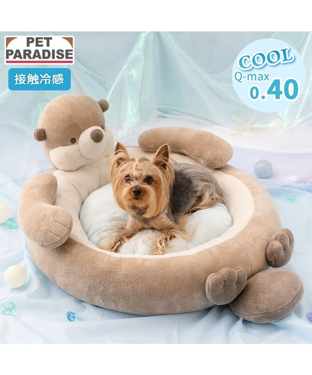 PET PARADISE ペットパラダイス らっこ 抱っこ クールカドラー 