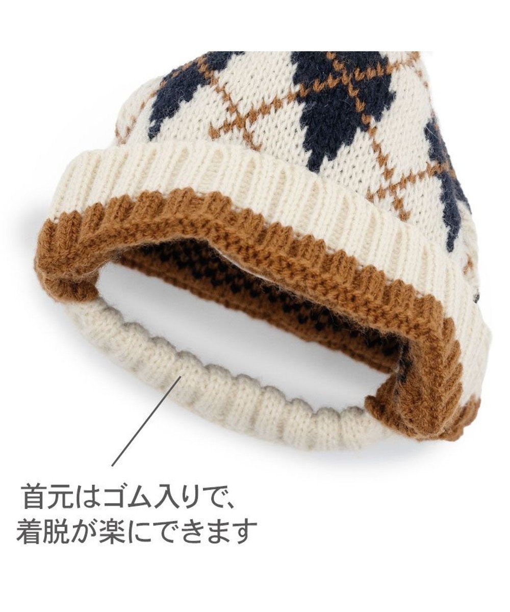 PET PARADISE ペットパラダイス アーガイルニット帽子 ４Ｓ～３Ｓ/ＳＳ～Ｓ 