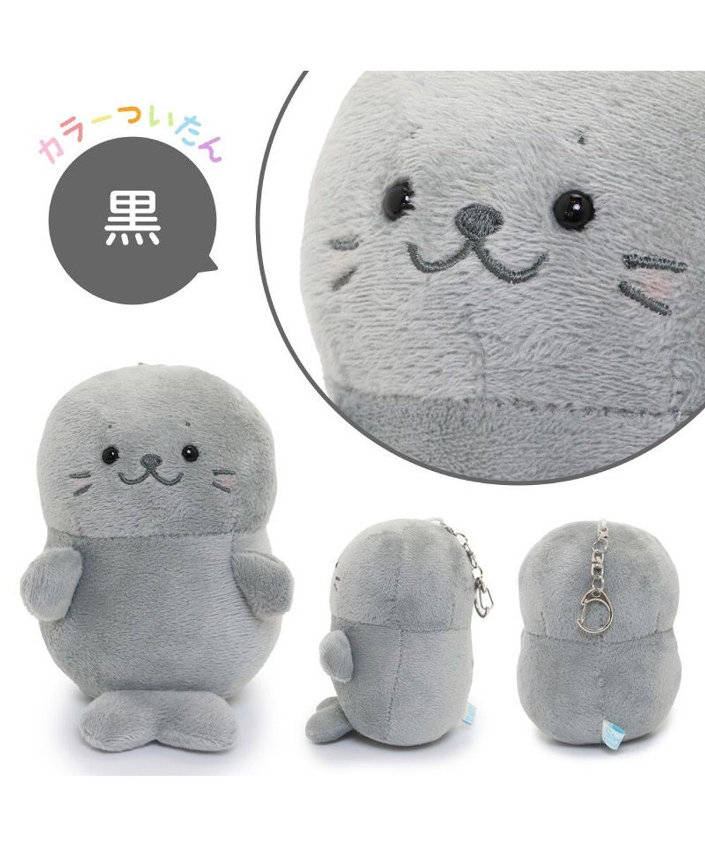 Mother garden しろたん マスコットキーホルダー カラーついたん 12cm 《単品》 
