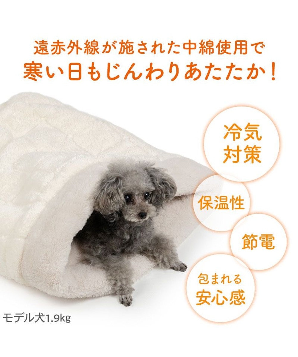 PET PARADISE ペットパラダイス マシュマロ ボア 筒型寝袋 Ｓ 